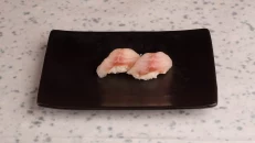 Suzuki Nigiri