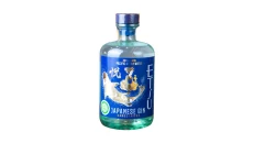 Gin Etsu Pacific Ocean Water