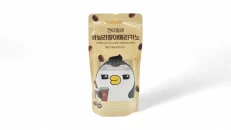Cantabile Vanilla Flavor Americano Halal 230ML