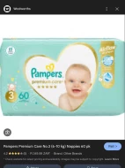 Pampers Premium 3 6-10KG 60Pcs