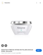 Kérastase Symbiose Masque Revitalisant Essentiel 200ML