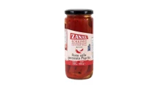Zanar Roasted Pepperoni 450GR
