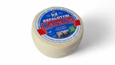 Karalis Pindos Cheese 1KG