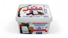 Sheep cheese Feta Fuci Karalis 1KG