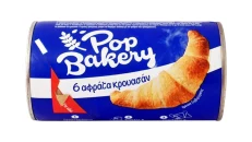 Pop Bakery Croissant 240GR