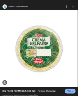 Galbani Bel Paese Cream 28GR