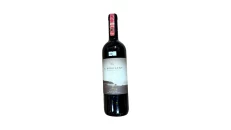 Il Bruciato Tenuta Guado Al Tasso 14.5 2023 75CL
