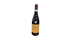 Amarone della Valpolicella Zenato 16.5 2019 75CL