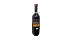 Gravner Venezia Giulia Ribolla 2011 15.5