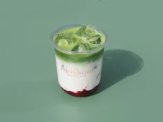 Raspberry Matcha Latte Iced 