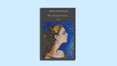You Imagine Me Anisa Markarian