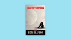 I am a Muslim from Ben Blushi