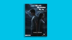 One life one loss one guilt by Vasil Ymeri