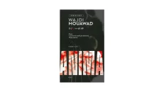 Animation Wajdi Mouawad