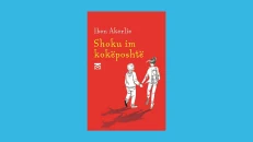 My Upside Down Friend - Iben Akerlie