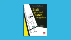 The boy who sees the world with his fingers - Tomasz Małkowski