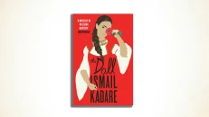 The Doll By Ismail Kadare