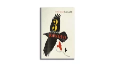 Three Elegies For Kosovo