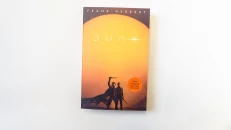 Dune