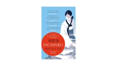 PACHINKO