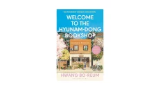 Welcome to the hyunam-dong bookshop by Hwang Bo-reum