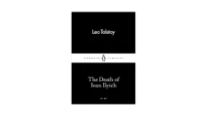 The Death of Ivan Ilyich by Leo Tolstoy