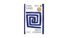 Greek Lessons by Han Kang