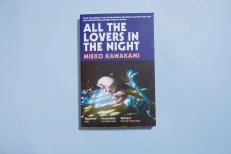 All The Lovers In The Night