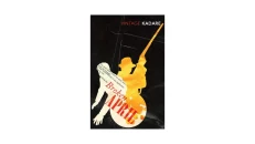 Broken April - Ismail Kadare