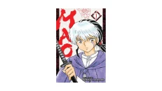 Mao Vol. 1 - Rumiko Takahashi