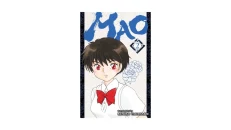 Mao Vol. 2 - Rumiko Takahashi