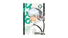 Mao Vol. 3 - Rumiko Takahashi