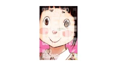 Dead Dead Demons Deadly Destruction Vol. 6 - Inio Asano