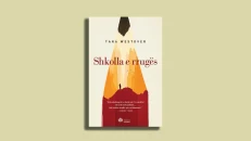 Street School - Tara Westover