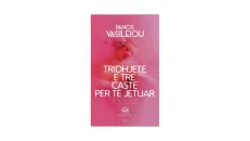 Thirty-three moments to live by Panos Vasileiou