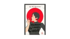 Mrs. Caterlys Lover - DHLawrence