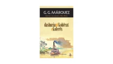 Love in the Time of Cholera - Gabriel Garcia Marquez