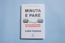 The First Minute