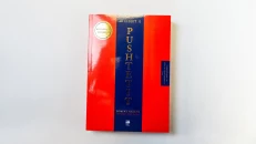 48 Laws of Power