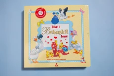Our Babys Book