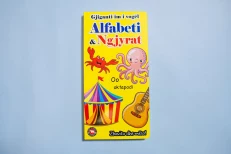 My Little Giant Alphabet and Colors