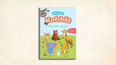 Color the Animals