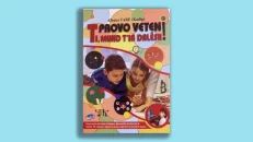 PROVE YOURSELF 1 YOU CAN DO IT! by Albana Tare