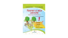 My weekly tests 1