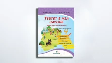 My Weekly Tests 4