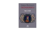 Gjergj Kastrioti Skanderbeg Fan S. Noli