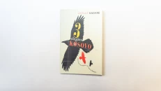 Three Elegies For Kosovo