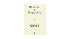 In the Time of Fools Shaban Sinani
