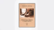 Song from Blacksmiths Street Ndriçim Ademaj