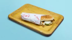 Doner me Ullinj